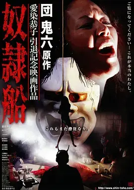 热播电视剧雾港迷局全集在线观看
