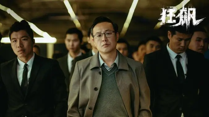 动漫番剧苍蓝纪元免费在线观看